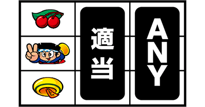 ハナビ通
