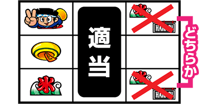 ハナビ通