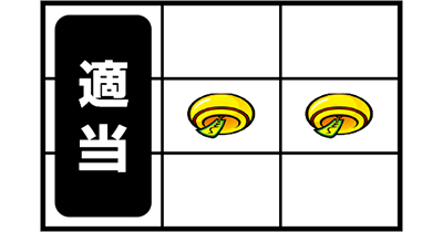 ハナビ通