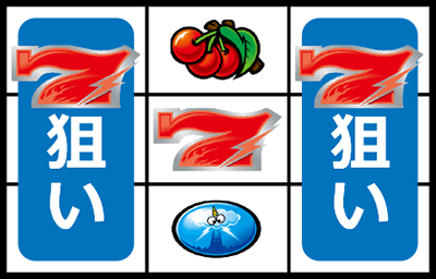 サンダーVライトニング