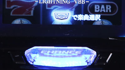 サンダーVライトニング