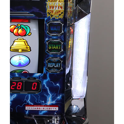 サンダーVライトニング