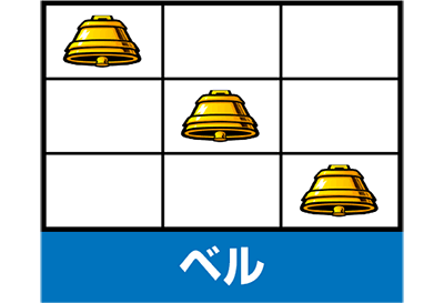 サンダーVライトニング