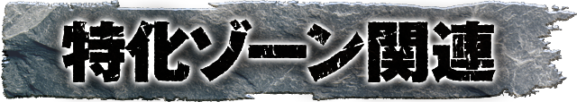 ][֘A