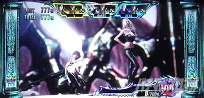 パチスロ デビル メイ クライ 5