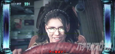 パチスロ デビル メイ クライ 5