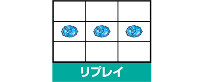 パチスロ デビル メイ クライ 5