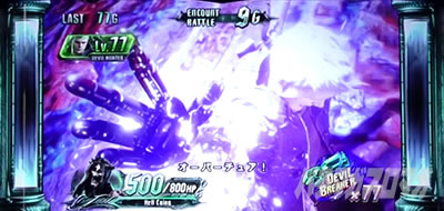パチスロ デビル メイ クライ 5