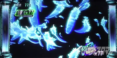 パチスロ デビル メイ クライ 5