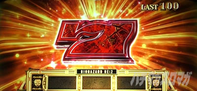 パチスロ バイオハザード RE:2