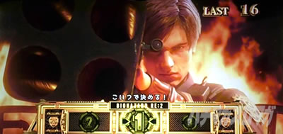 パチスロ バイオハザード RE:2