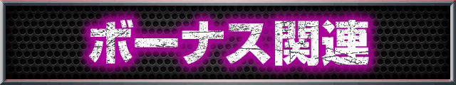 {[iX֘A
