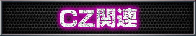 CZ֘A