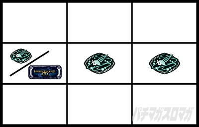 スマスロ モンスターハンターライズ