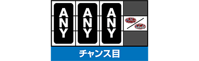 花伝