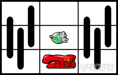 パチスロうまい棒
