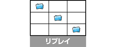 Lラブ嬢3〜Wご指名はいかがですか?〜|リプレイ