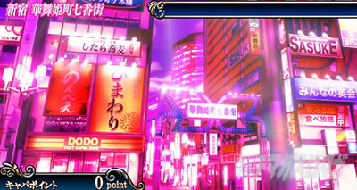 Lu3`Ww͂łH`ʏ펞Xe[W@sNwi