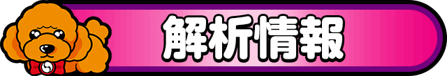 ͏
