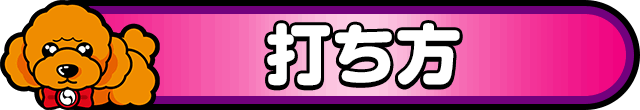 ł