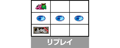 パチスロ 金のかぼちゃ