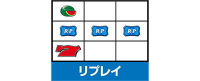 ワンバーS-30