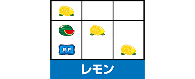ワンバーS-30
