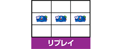 ワンチャンス 1000