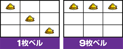 ウルトラちゃぶ台返し