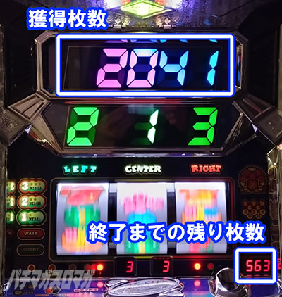 X[p[rSlINVbN
