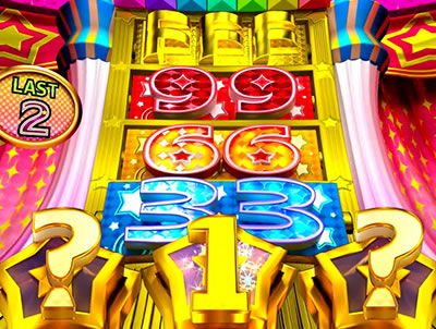 スーパービンゴネオ