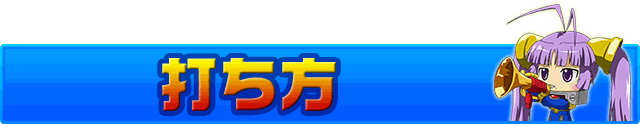 ł