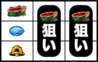 ヱヴァンゲリヲン〜決意の刻〜