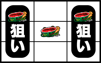 ヱヴァンゲリヲン〜決意の刻〜