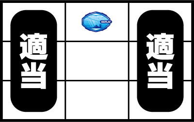 ヱヴァンゲリヲン〜決意の刻〜