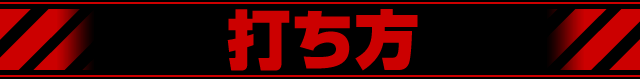 ł
