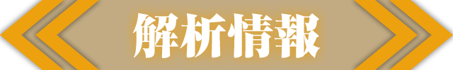 ͏
