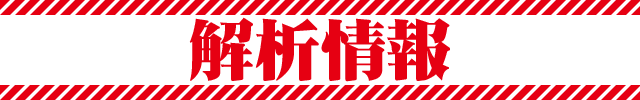 ͏