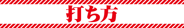 ł