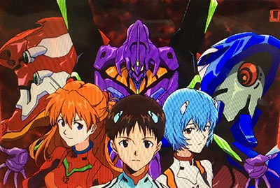 パチスロ新世紀エヴァンゲリオン〜まごころを、君に〜2