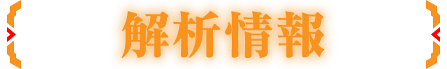 ͏