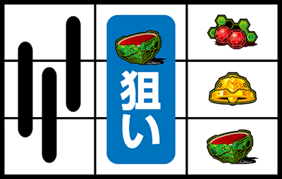 パチスロ新世紀エヴァンゲリオン〜まごころを、君に〜2