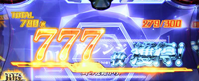 p`X@QAT777