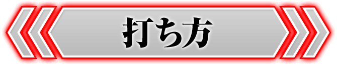 ł