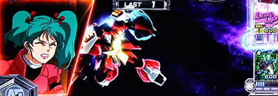 カードバトルパチスロ ガンダム クロスオーバー
