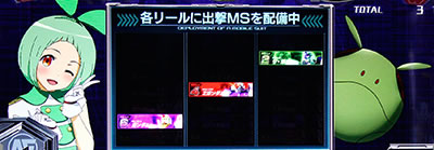 カードバトルパチスロ ガンダム クロスオーバー