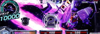 カードバトルパチスロ ガンダム クロスオーバー