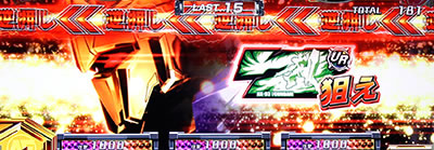 カードバトルパチスロ ガンダム クロスオーバー