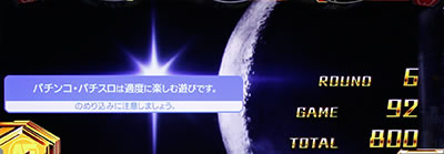 J[hogp`X K_ NXI[o[