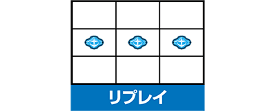 カードバトルパチスロ ガンダム クロスオーバー